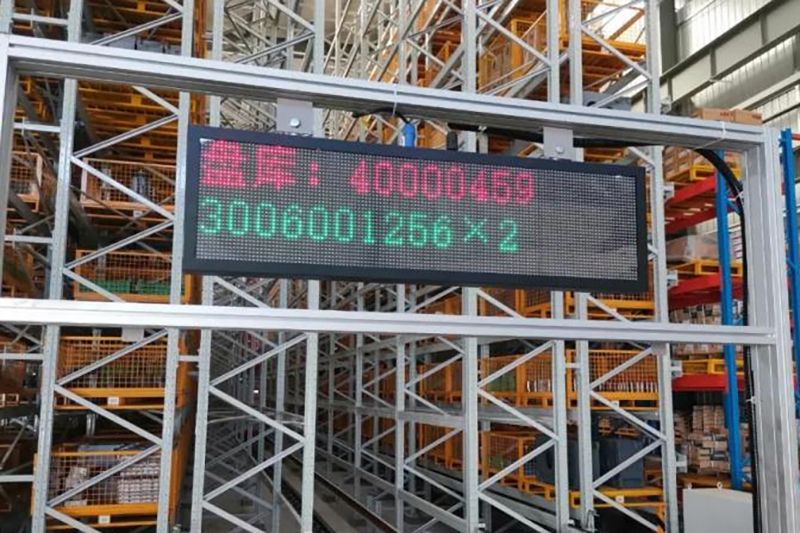 破立并舉！衛華AIStorage重載立體倉庫解決方案